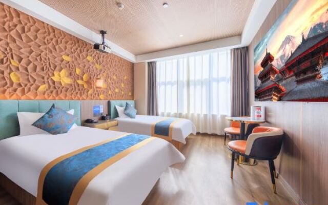 Sagamata Hotel (Beijing West Railway Station Liuliqiao Subway Station)