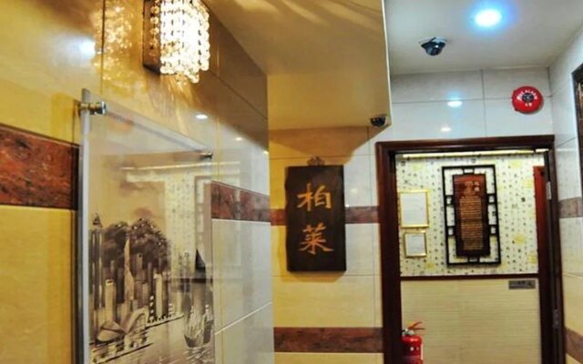 Rai Lei Hotel