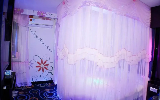 Yandang Theme Hotel