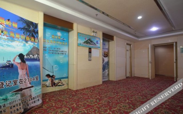 Future Star Business Hotel-zhengzhou