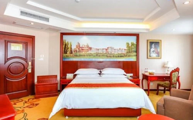 Vienna International Hotel