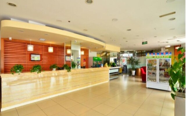 Baotou Donghao Hotel