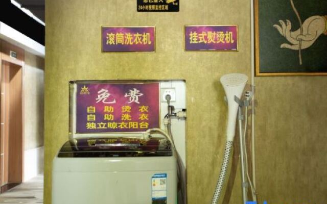 Yunshang Hotel (Anshun People's Hospital)