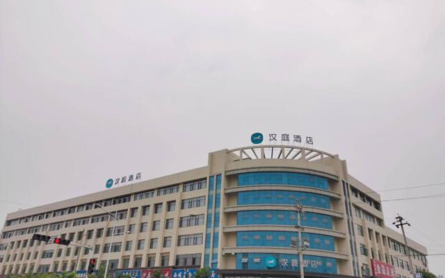 Hanting Hotel Zhengzhou Xinzheng Golden Avenue Logistics Park