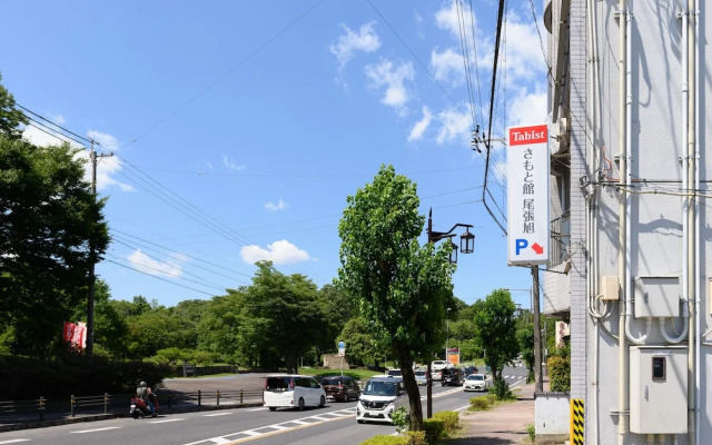 Tabist Samotokan Owariasahi