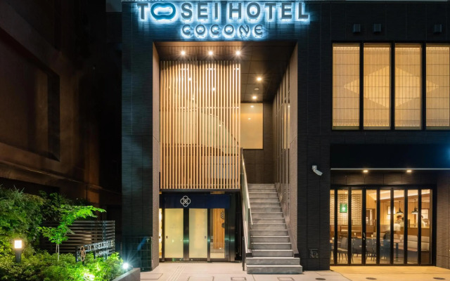 Tosei Hotel Cocone Ueno Okachimachi