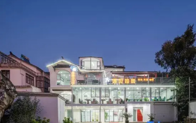 Suzhou Encounter Scenery Homestay