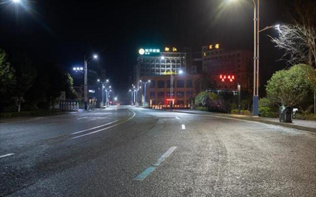 City Comfort Inn Lichuan Tenglong Avenue