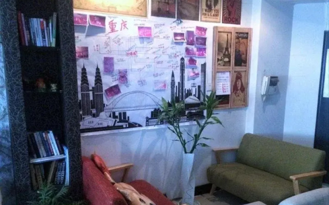 Red-Star Youth Hostel