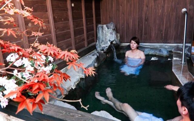 Kirishima Miyama Hotel