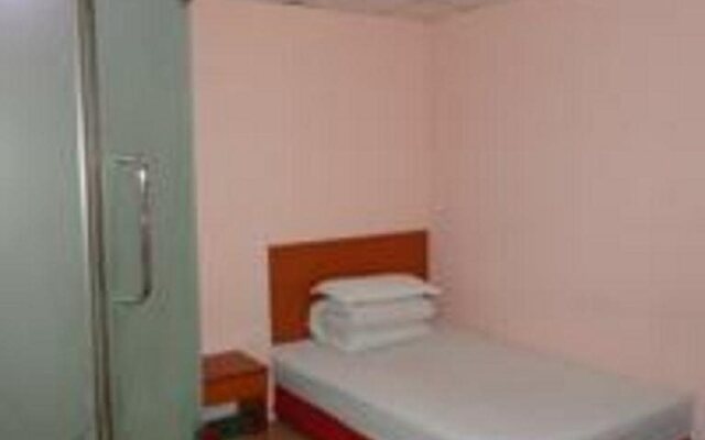 Hefei Futong Hotel