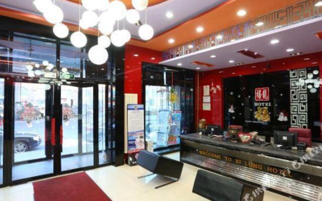 Xilong Hotel