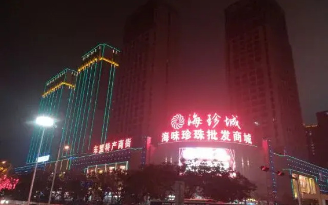 Baisong Apartment Hotel (Beihai Ningchuncheng High-speed Railway Station)