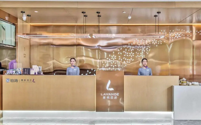 Lavande Hotel Harbin Nanzhi Road Convention