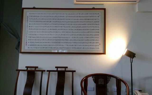 Yujing Mountain Water Residence I