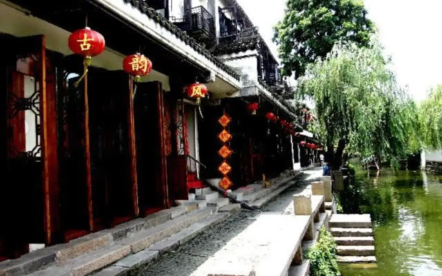 Zhouzhuang Guyunfeng Inn