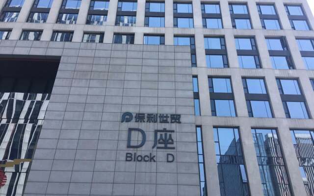 Guangzhou Xing Yi International Apartment - Poly World Branch