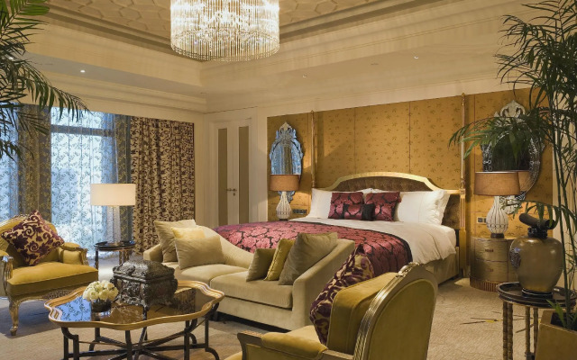 Wanda Vista Beijing Hotel