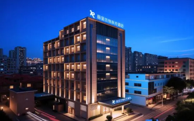 Lanting Lan Yue Oriental Hotel (Dongguan Shi Jie Store) – Exterior – Dongguan