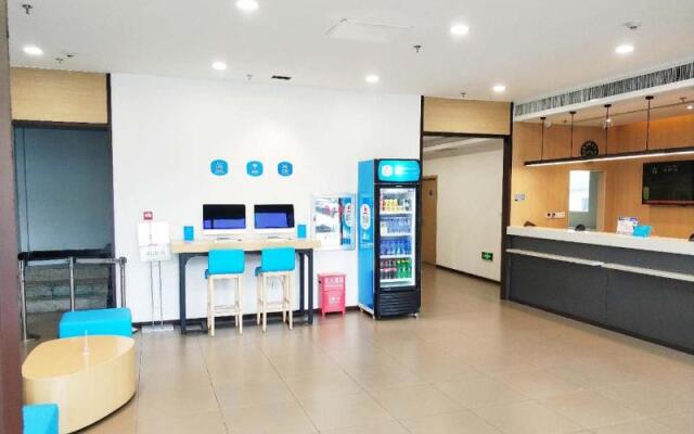 Hanting Hotel Yanji Aidan Road
