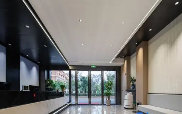 Shuhe Hotel (Gushan Town Zijin Plaza)