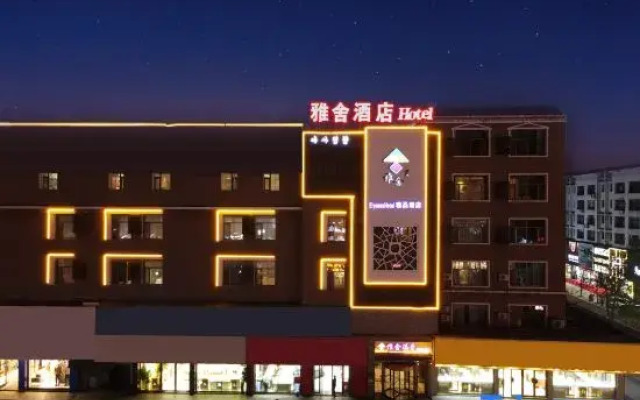 Elysees  Hotel