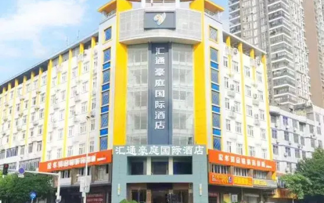Putian Huitong Haoting International Hotel