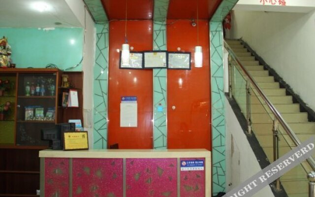 Xinminzhong Hostel