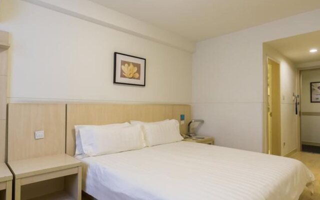 Jinjiang Inn Xian Changle West Road Branch