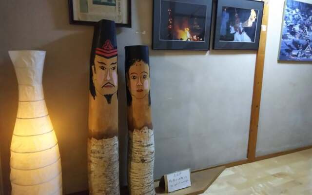 Resort House FURUSATO