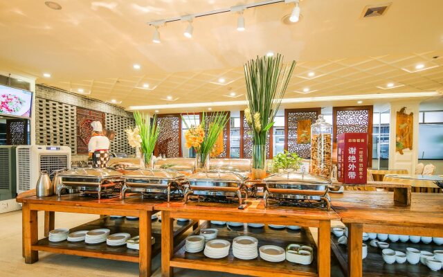 Vienna Hotel Chimelong Park