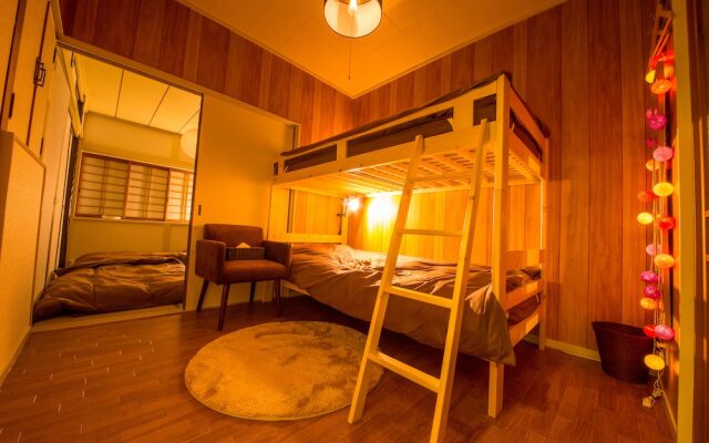 JQ Villa Kyoto Nagomi