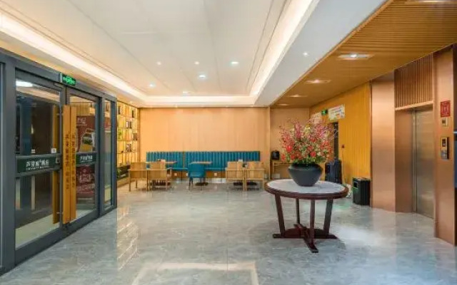 Luyating Hotel (Xiong'an New Area Rongcheng Aowei Road Branch)