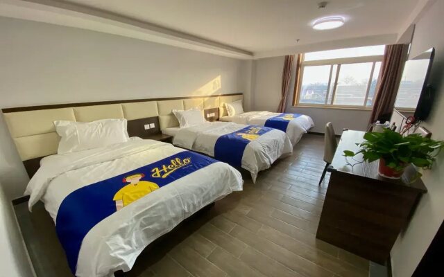 WuAn Hotel (Beijing Fangshan Chengguan Yanshan)