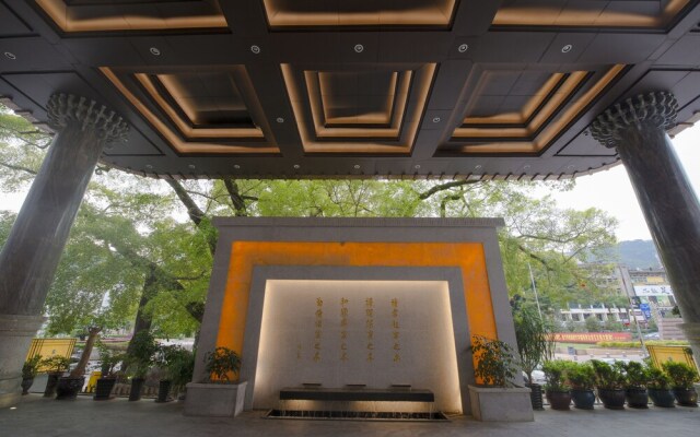 Youxi Hotel