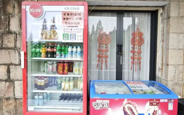 Pine Cereal Villa (Yinshan Street Transfer Store in Moganshan Scenic Area) – Meal – Huzhou