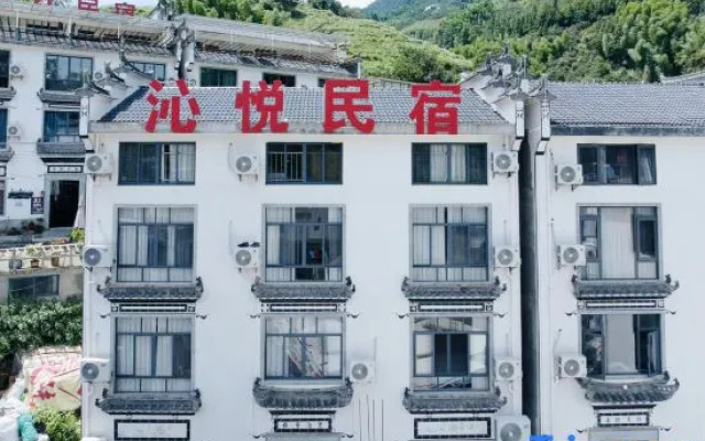 Wuyuan Qinyue Homestay, Tianjie, Huangling Scenic Area – Exterior – Shangrao