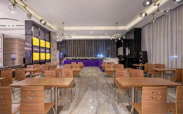 Lavande Hotels·Guangzhou Hanxi Chimelong Safari Park