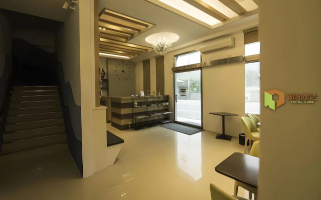 Hotel Cube Taitung