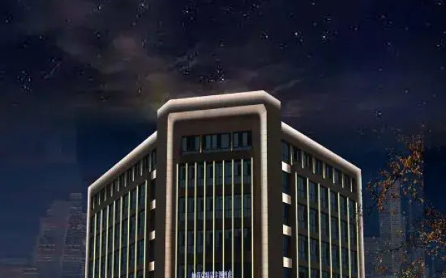 Parfik Hotel (Taizhou Huangyan Yongning Park)