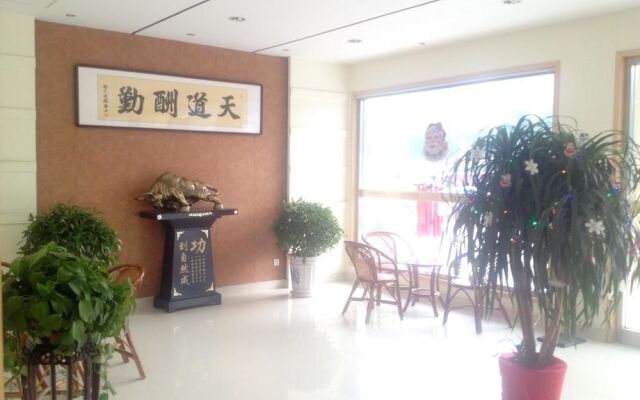 Hefei Shujia Express Hotel