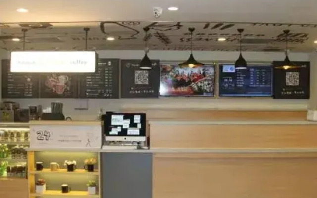 汉庭酒店(济南花园路洪楼广场店)