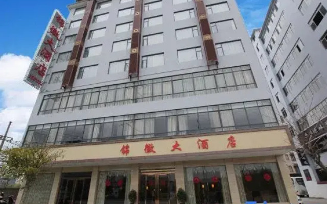 Jinhui Hotel