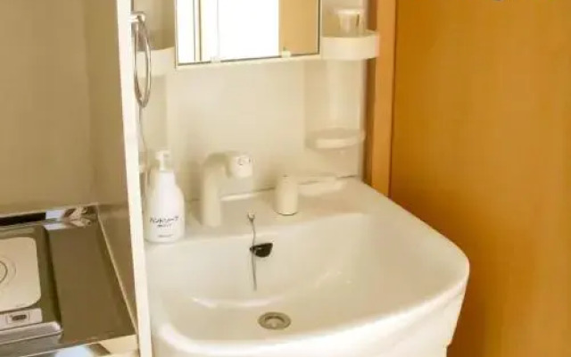 Anan Station Hotel