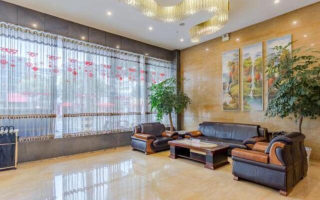 Wancheng Hotel