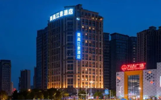 Meigao River View Hotel (Xihu Wanda Guanzhou Metro Station Branch)