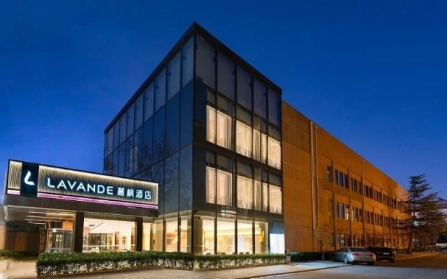 Lavande Hotel (Beijing Tian'anmen Square Qianmen Subway Station)