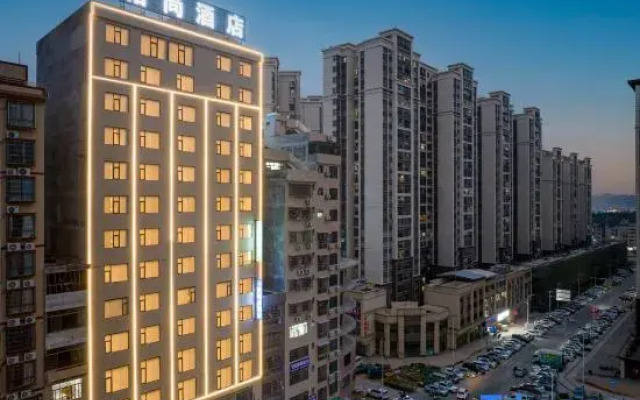 Gsshang Hotel
