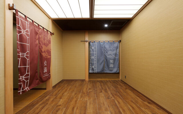 Hakodate Hotel Banso