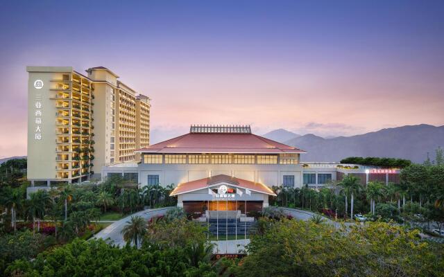 Sanya Tibet Hotel